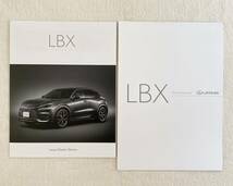 レクサス 新型 LBX カタログ 4冊セット★新品未読品 LEXUS_画像3