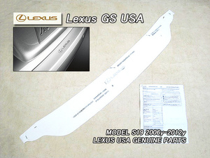 レクサスGS/LEXUS/S19純正USリアバンパーアップリケ/USDM北米仕様GS460GS430GS350GS450hフィルム状バンパープロテクターUSAステップガード