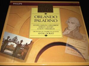 ドラティ ハイドン 歌劇 騎士オルランド エリー・アメリング ローザンヌ室内管弦楽団 フィリップス 初期 美品 Haydn ORLANDO Dorati