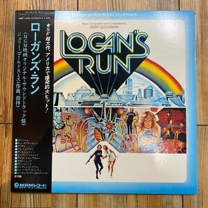 希少帯付LP / 映画サントラ / ローガンズ・ラン(Logan's Run) / MMF 1006 / JERRY GOLDSMITH / レコード