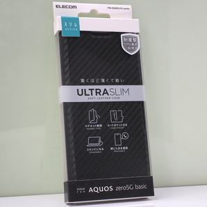 アクオス AQUOS zero5G basic (DX au SHG02, Softbank) 用 薄型 手帳型ケース 耐衝撃TPU ソフトレザーケース カーボン調ブラック 未開封品