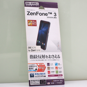 [送料94円] ZenFone 3 (ZE520KL) 用 ラスタバナナ 反射防止 アンチグレア 液晶保護フィルム 未開封品 ZenFone3 液晶フィルム