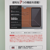 ギャラクシー Galaxy S22 Ultra (au SCG14, docomo SC-52C) 用 耐衝撃 薄型 手帳型ケース ソフトレザーケース 衝撃吸収 ネイビー 未開封品_画像4