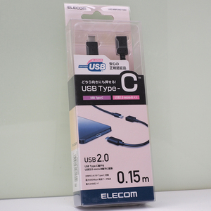 USB2.0 変換ケーブル USB Type-C - micro-B メス (USB Type-Cオス - USB2.0 micro-Bメス) 0.15m (コネクタ含む) 未開封品