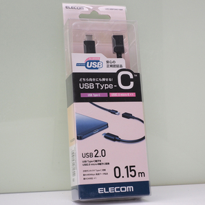 USB2.0 変換ケーブル USB Type-C - micro-B メス (USB Type-Cオス - USB2.0 micro-Bメス) 0.15m (コネクタ含む) 未開封品