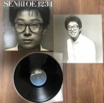 LP 大江千里 / 9枚セット まとめて / OLYMPIC , 1234 , BEDTIME STORIES , 乳房 , WAKU WAKU 他_画像2