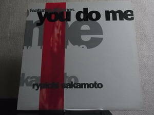 US12' Ryuichi Sakamoto Feat.Jill Jones/You Do Me 