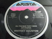 UK12' Whitney Houston/All The Man That I Need_画像3