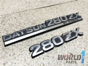 ダットサン 280ZX 130Z 純正 サイドエンブレム 外装品 S130Z フェアレディZ 輸出 ダットサン フェアレディ かっくい〜 旧車 希少