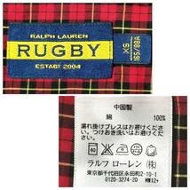 【XS】Ralph Lauren RUGBY ラルフローレン メンズ シャツ_画像8