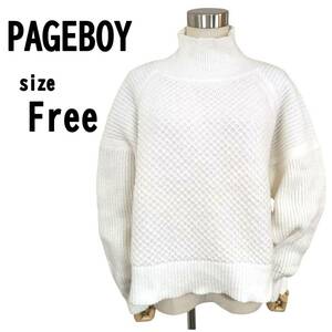 【F】PAGEBOY ページボーイ レディース ニット ハイネック ホワイト