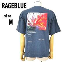 【M】RAGEBLUE レイジブルー メンズ Tシャツ 半袖 BIGプリント_画像1