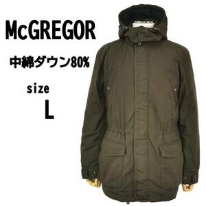 【L】McGREGOR マックレガー メンズ コート 暖か 中綿ダウン80%