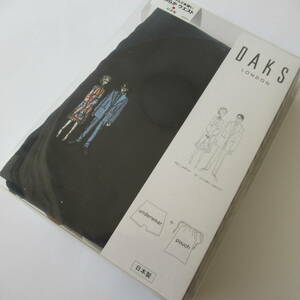 ■202311即決■ DAKS ダックス 新品 ポーチ付きトランクス / ブリーフ M