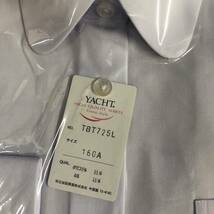S269【4点セット/未使用品】YACHT Yシャツ 160A 165A 形態安定 ワイシャツ スクール レトロ 長袖 長期保管品 現状品_画像5