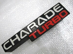 ★希少 シャレード ターボ CHARADE TURBO G11系? G100系? ロゴ 型式不明 フロント グリル エンブレム 1点 旧車 中古