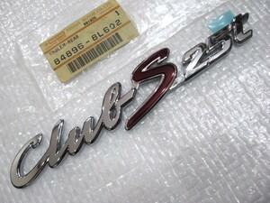 ★希少 クラブS25t Club S 25t 日産 ローレル C34? C35? LAUREL ターボ? 新品 84896-8L602 ロゴ 型式不明 エンブレム 1点 旧車