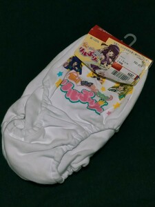 ★新品タグ付き★ひめチェン！おとぎちっくアイドル　　リルぷりっ　ショーツ２枚セット　１１０cm★ パンツ 下着