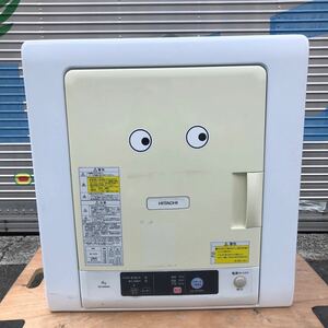 日立 除湿形電気衣類乾燥機 DE-N40WX★乾燥容量4kg 2016年製