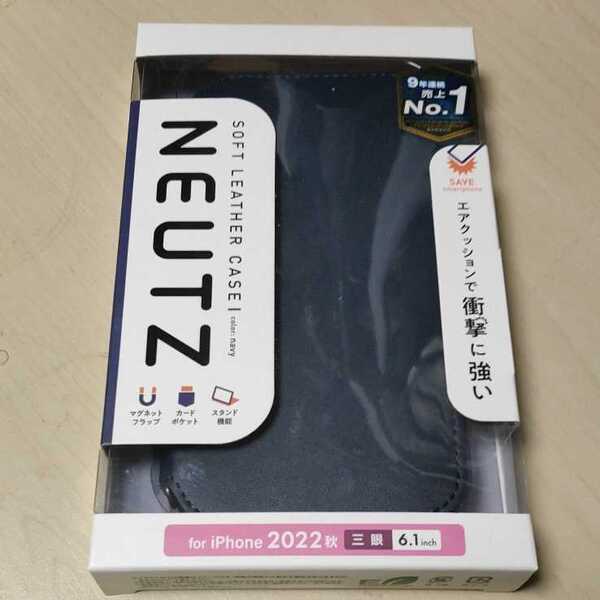 ★ELECOM iPhone 14 Pro 用 ソフトレザーケース NEUTZ ネイビー PM-A22CPLFY2NV