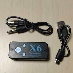 ■高品質無線トランスミッター「　Xシックス　」X6 ワイヤレス 無線 トランスミッター