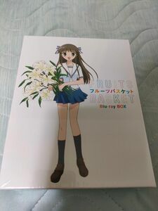 フルーツバスケット　Blu-ray Box DVD