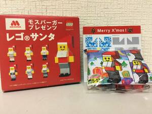 モスバーガー プレゼンツ　レゴ　サンタ　LEGO　内袋未開封　　　A3