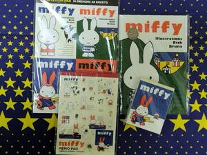 8156　ミッフィー　レターパッド　メモパッド　ミイメモパッド　中とじノート　４点　メモ帳　Miffy　