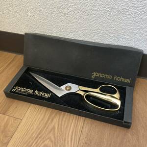 JANOME Kohnel 4088 ジャノメ コーネル 裁ちばさみ 裁断ばさみ 鋏 ハサミ はさみ 切れ味良好 中古