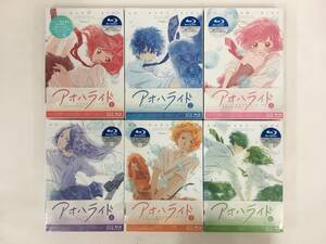 ★☆C316 未開封 Blu-ray アオハライド 初回生産限定版 全6巻☆★