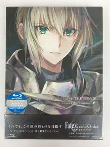 ★☆C335 未開封 Blu-ray 劇場版 Fate/Grand Order 神聖円卓領域キャメロット 前編 Wandering; Agateram 完全生産限定版☆★