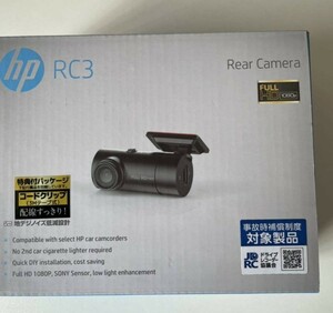 ヒューレットパッカード (hp) 200万画素 f870g専用リアカメラRC3 Sony製センサー搭載 