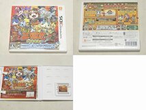 NINTENDO 3DS ソフト 4本 ◇ 妖怪ウォッチ ( 本家2 / 妖怪三国志 )/ キョウリュウジャー ゲームでガブリンチョ ライダーレボリューション_画像3