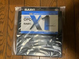 SAEC OPC-X1 1m 未使用　サエク　光デジタルケーブル　オプティカルケーブル　OPTICALCABLE