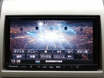 Panasonic パナソニック ストラーダ CN-RS02D 取扱説明書有り　フルセグ 地デジ SD CD DVD メモリーナビ Bluetooth〔N984〕_画像5