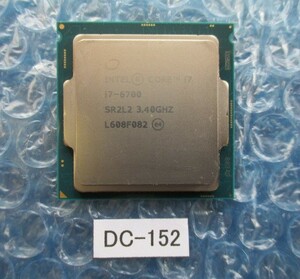 ジャンク品 Intel Core i7-6700 SR2L2 3.40GHz【DC-152】 