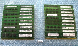crucial 8GB×20枚 計160GB DDR3 1600 BIOS確認済み【DM-890】