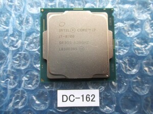 ジャンク品 Intel Core i7-8700 SR3QS 3.20GHz【DC-162】 