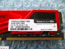 TEAMGROUP ELITE+ 32GB×1枚 DDR4 2666 1.2V 中古動作品 デスクトップ用 メモリ【DM-909】 _画像3