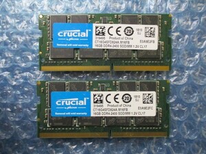 crucial 16GB×2枚 計32GB DDR4-2400 1.2V CL17 中古動作品 ノートPC用 メモリ BIOS確認済み【NM-387】