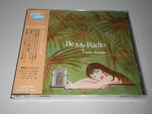 新品AOR）トニー・シュート／BE MY RADIO