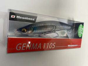 メガバス　ゲンマ110S 21g GG BORA ボラ　megabass