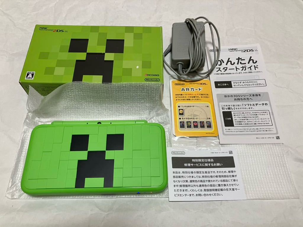 Yahoo!オークション -「minecraft newニンテンドー2ds ll creeper 