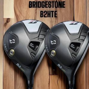 BRIDGESTONE GOLF ブリヂストン B2HT FW 2本セット #3 #5 S VANQUISH BS50