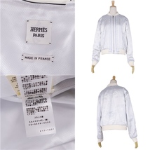 極美品 エルメス HERMES ジャケット 21AW ブルゾン 総柄 シルクツイル アウター レディース フランス製 40 ライトブルー cg12mn-rm10e26318_画像10