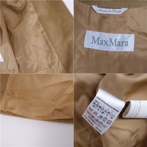 マックスマーラ Max Mara コート 白タグ ロングコート オーバーサイズ ウール カシミヤ アウター レディース JI38 茶 cg12ot-rm04f08012_画像9