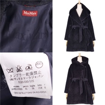 美品 マックスマーラ Max Mara STUDIO コート フード付き ロングコート アルパカ ウール アウター レディース JI36 黒 cg12dd-rm21e26449_画像10