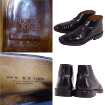 クロケット&ジョーンズ Crockett&Jones Paul Smith 別注 チャッカブーツ 9228 HOLBORN ホルボーン シューズ メンズ 8E cg12dl-rm05f08191_画像9