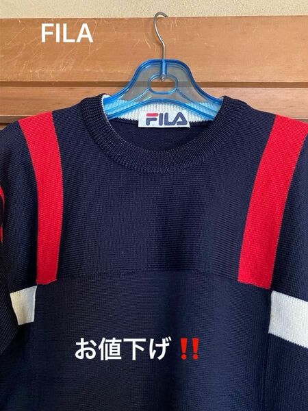 【最終価格】フィラ　レディースセーター 