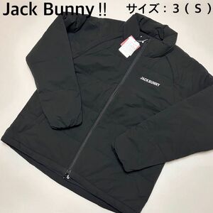 【新品、未使用】ジャックバニー　中綿ジャケット　メンズ　サイズ：３（Ｓ）　ブラック　秋、冬